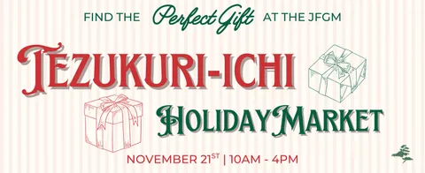 JFGM Tezukuri-ichi Holiday Market